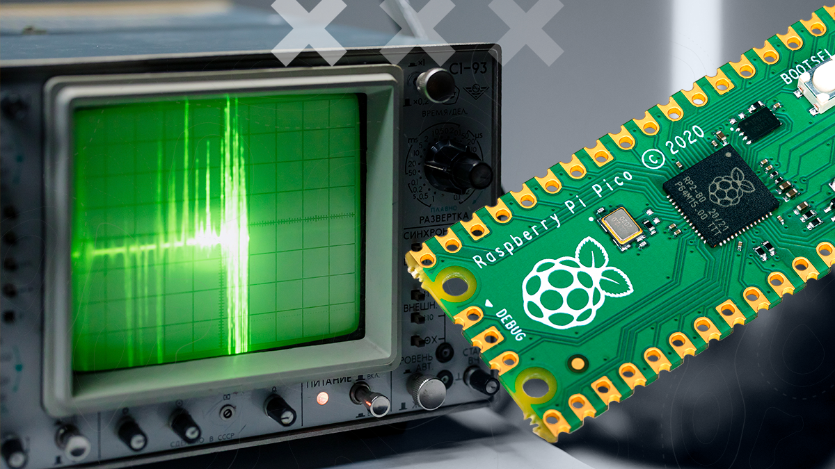 Construye un generador de señales con la Raspberry Pi Pico - 330ohms