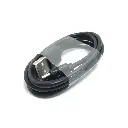 item_cableUSB_02.webp