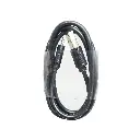 item_cableUSB_03.webp