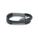 item_cableUSB_01.webp