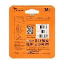 item_CN-00006_microSD_adata_64GB_02.webp